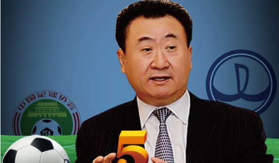 末节崩盘 成为输球分水岭（末节失守 成败分水岭）